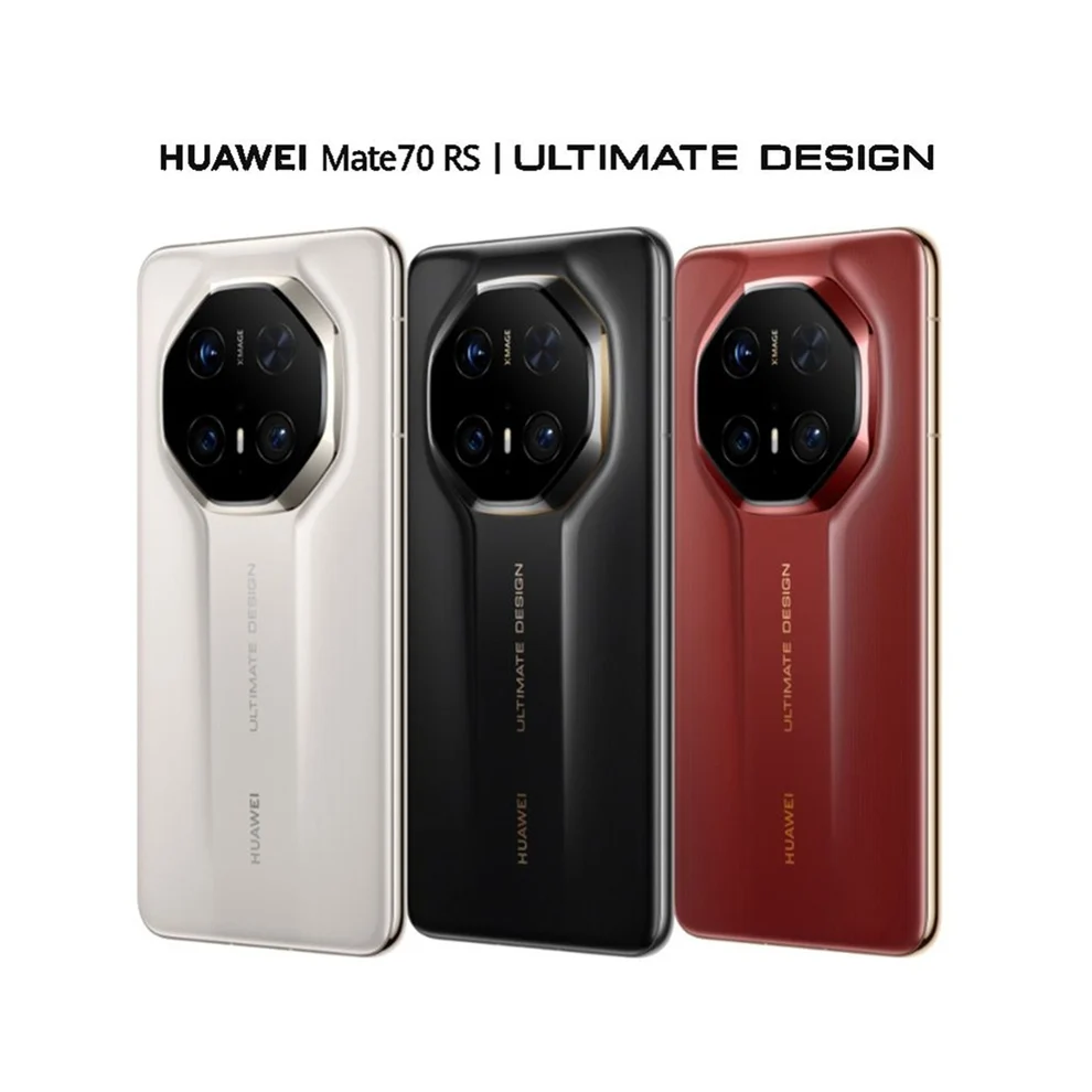 New Huawei Mate 70 RS Ultimate Storage: 16GB | 512GB — Huawei Phones